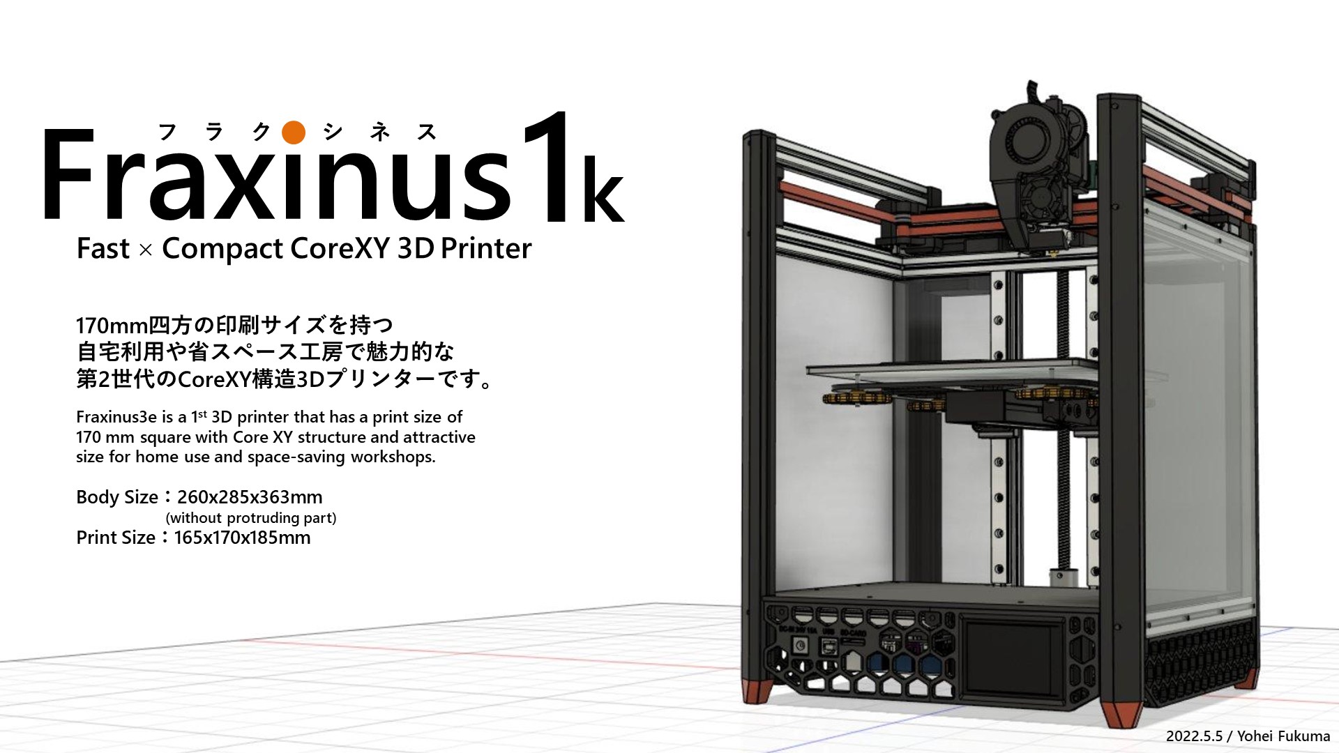 A Parent's Guide to 3D Printing for Kids – OAXIS Asia Pte Ltd